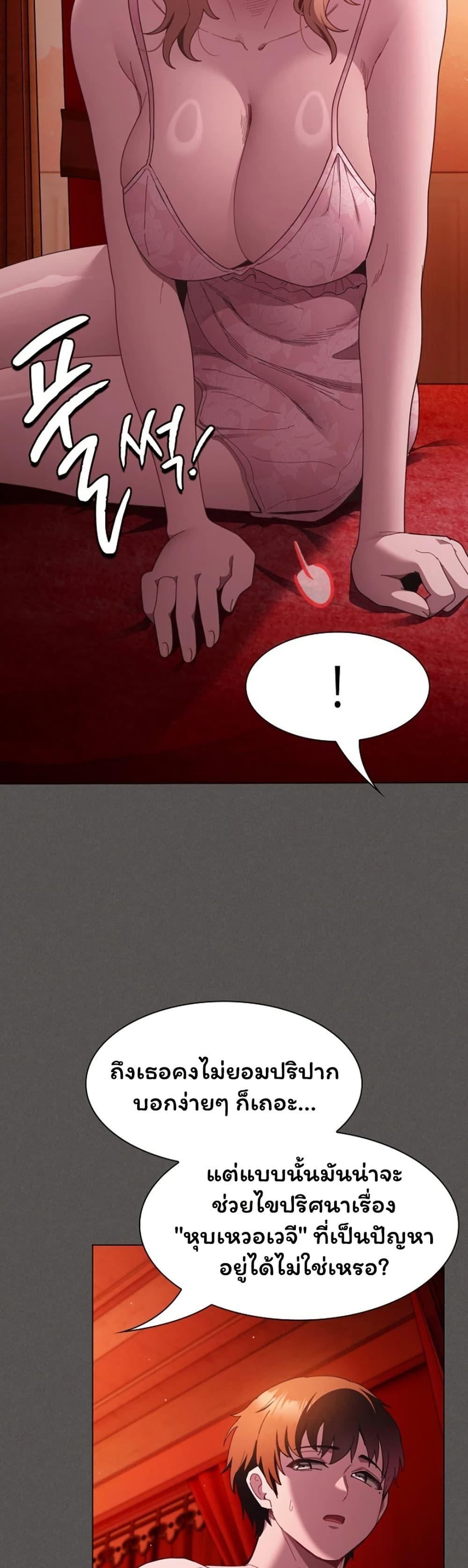 Doujin-Lc- อ่าน โดจิน มังฮวา เกาหลี ญี่ปุ่น จีน แปลไทย Believe Me! ตอนที่ 1 2 3 4 5 6 7 8 9 10 11 12 13 14 ฟรี ไม่มีโฆษณา อ่าน โดจิน Manhwa เกาหลี ญี่ปุ่น จีน เรามีครบ คัดมาให้เน้นๆ โดจิน 18+ รับประกันความฟินโดย  Doujin Lc