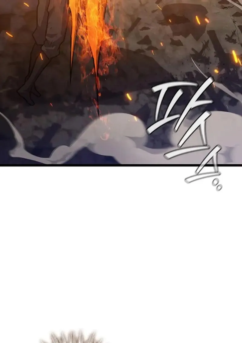 Dragon-Devouring Mage ย_อนเวลาจอมเวทย_กล_นม_งกร ตอนที่ ตอนที่ 122 รูปที่ 94