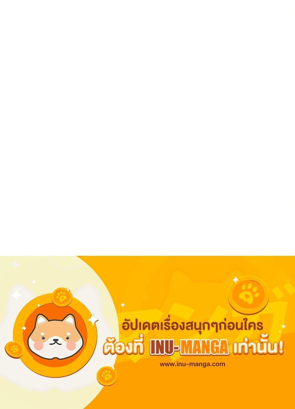 Manga-lc-com อ่านมังงะ อ่านการ์ตูน ออนไลน์ ฟรี Daughter of the Archmage ตอนที่ 1 2 3 4 5 6 7 8 9 10 11 12 13 14 ฟรี ไม่มีโฆษณา Manga-lc - อ่าน มังงะ อ่าน การ์ตูน ออนไลน์ อ่านมังงะ ฟรี