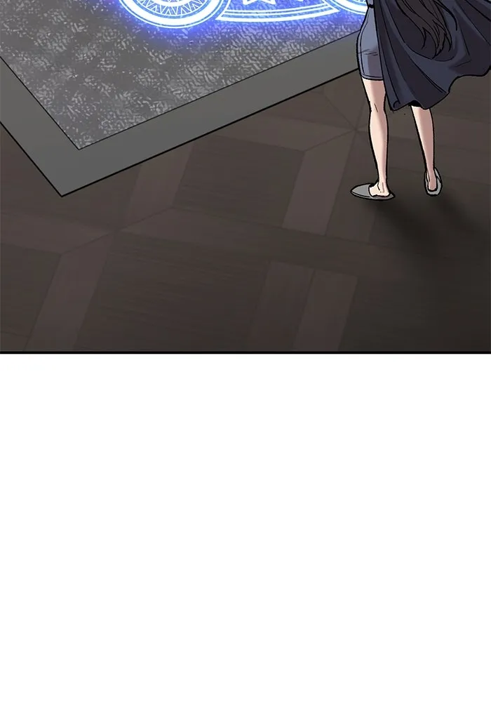 ยอดคนเลเวลทะลุ ตอนที่ 93 รวมพลกิลด์บังแพ รูปที่ 55