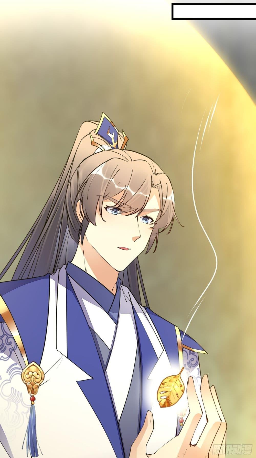 Manga-lc-com อ่านมังงะ อ่านการ์ตูน ออนไลน์ ฟรี Cultivating Immortality Requires a Rich Woman ตอนที่ 1 2 3 4 5 6 7 8 9 10 11 12 13 14 ฟรี ไม่มีโฆษณา Manga-lc - อ่าน มังงะ อ่าน การ์ตูน ออนไลน์ อ่านมังงะ ฟรี