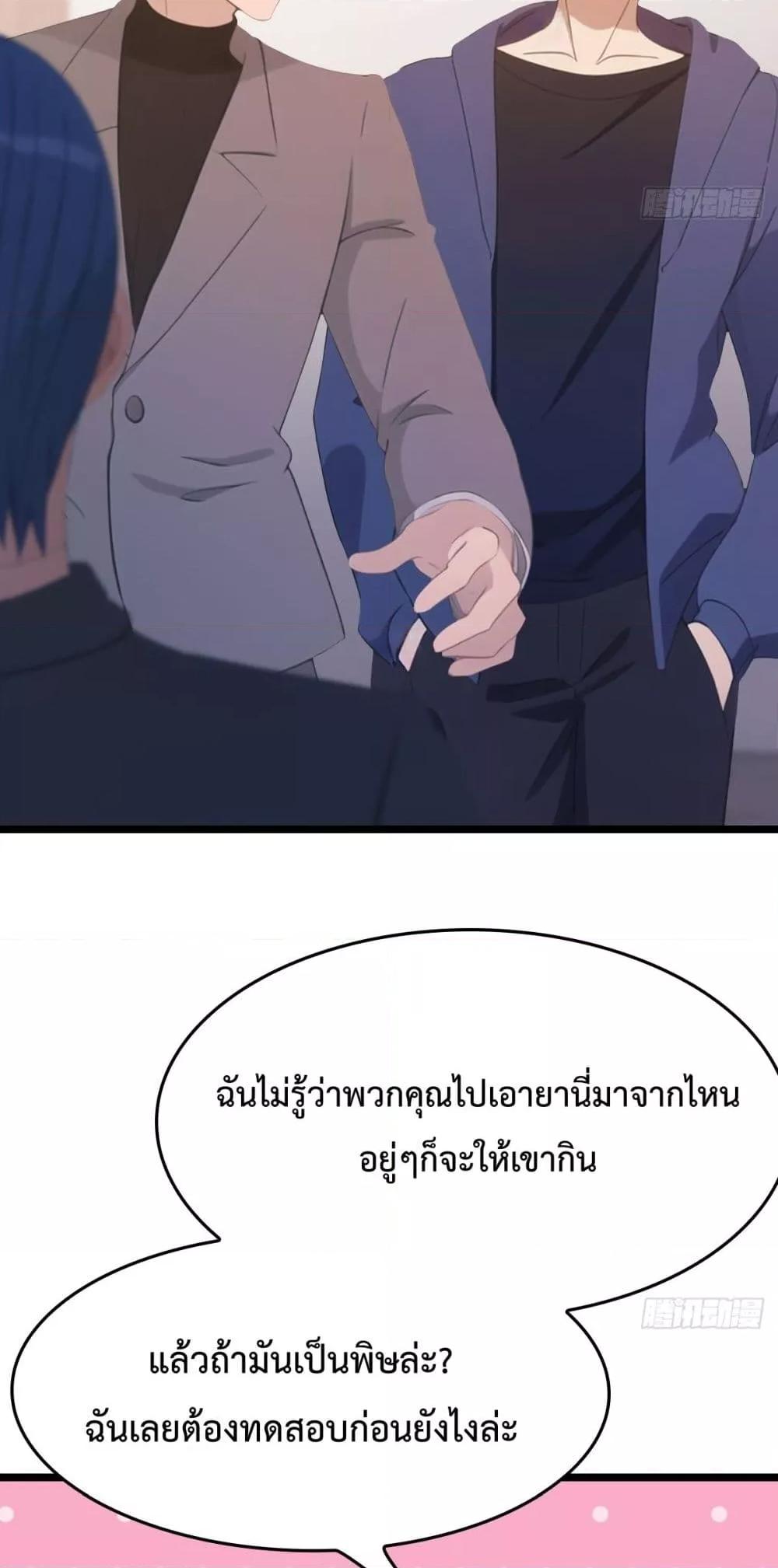 Manga-lc-com อ่านมังงะ อ่านการ์ตูน ออนไลน์ ฟรี MasterCultivat ตอนที่ 1 2 3 4 5 6 7 8 9 10 11 12 13 14 ฟรี ไม่มีโฆษณา Manga-lc - อ่าน มังงะ อ่าน การ์ตูน ออนไลน์ อ่านมังงะ ฟรี