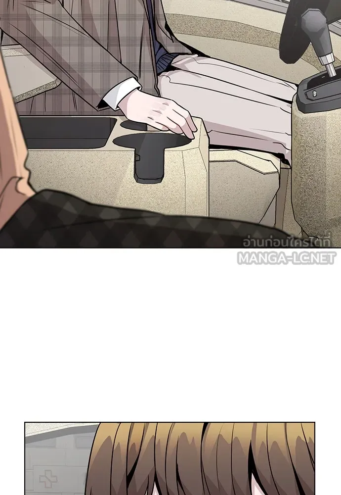 รักผิดแผน ตอนที่ 13 รูปที่ 66