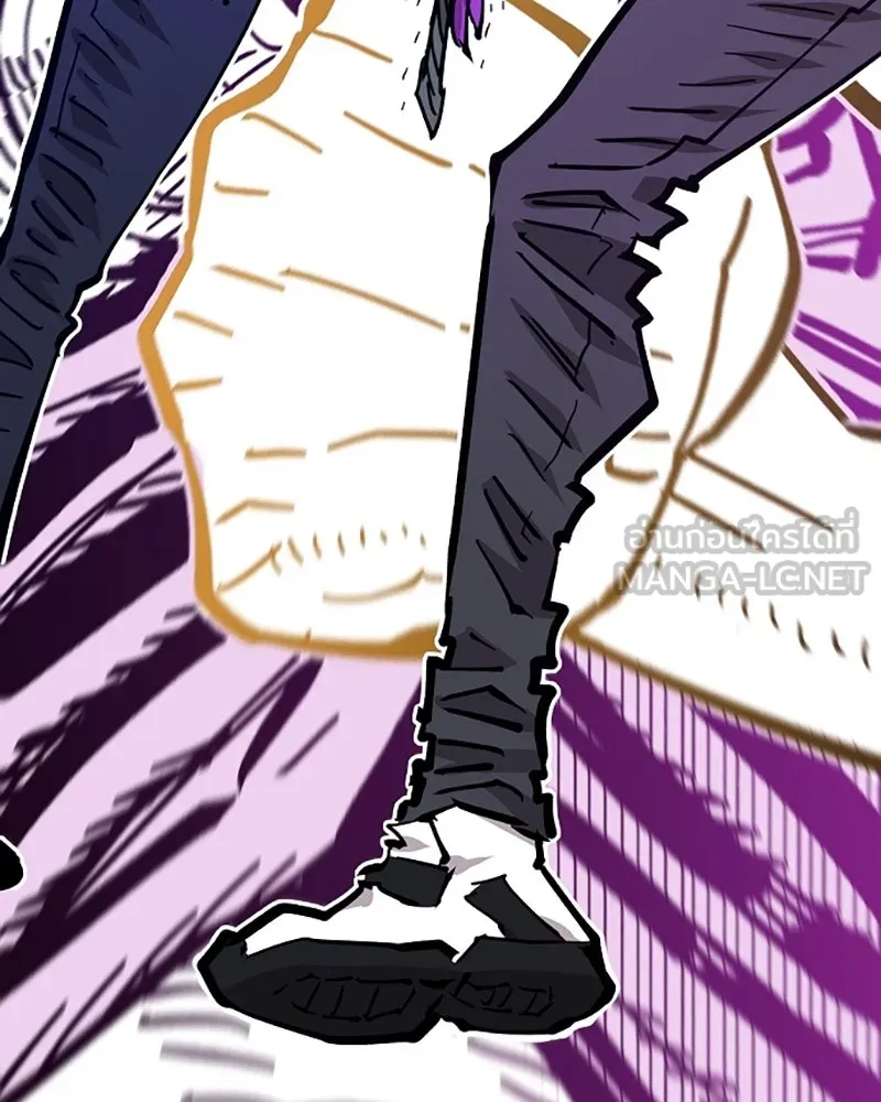 Player ตอนที่ 151 รูปที่ 132