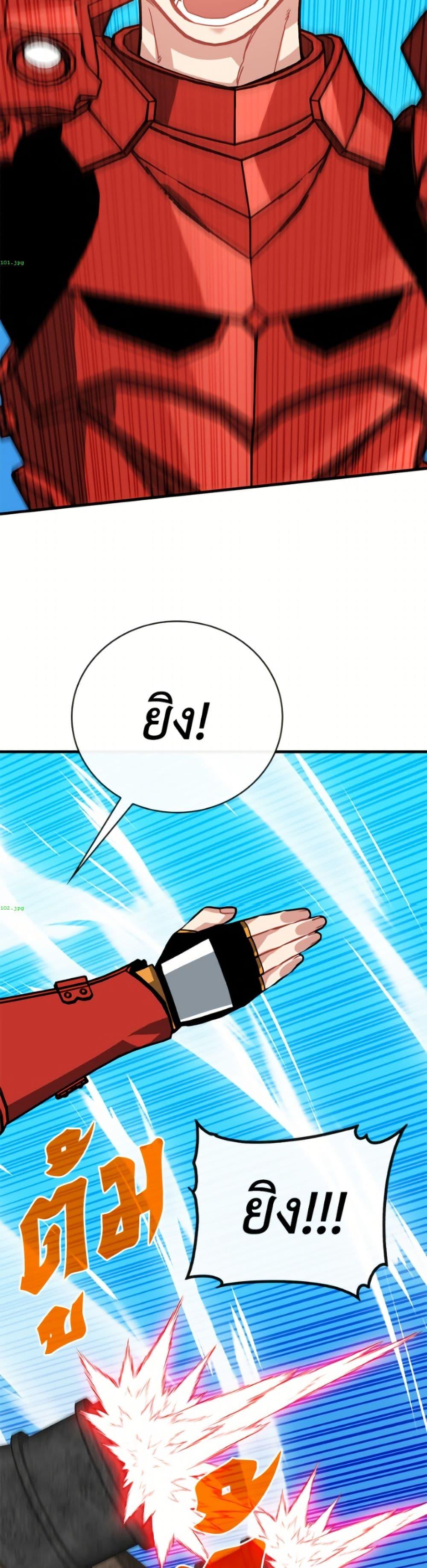 Manga-lc-com อ่านมังงะ อ่านการ์ตูน ออนไลน์ ฟรี SSS-Class Gacha Hunter ตอนที่ 1 2 3 4 5 6 7 8 9 10 11 12 13 14 ฟรี ไม่มีโฆษณา Manga-lc - อ่าน มังงะ อ่าน การ์ตูน ออนไลน์ อ่านมังงะ ฟรี