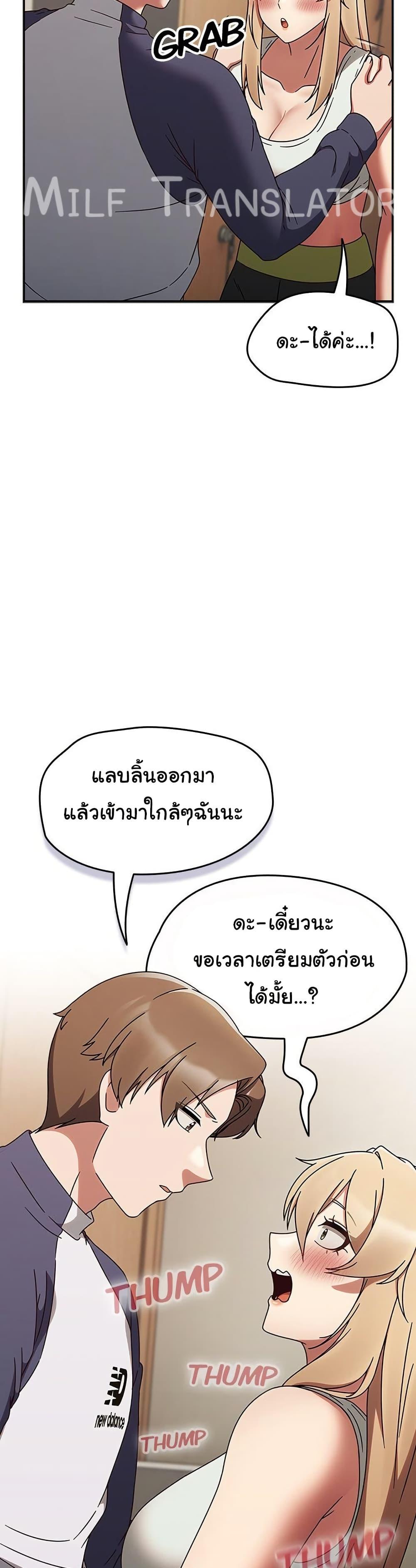 Doujin-Lc- อ่าน โดจิน มังฮวา เกาหลี ญี่ปุ่น จีน แปลไทย Ground and Pound ตอนที่ 1 2 3 4 5 6 7 8 9 10 11 12 13 14 ฟรี ไม่มีโฆษณา อ่าน โดจิน Manhwa เกาหลี ญี่ปุ่น จีน เรามีครบ คัดมาให้เน้นๆ โดจิน 18+ รับประกันความฟินโดย  Doujin Lc