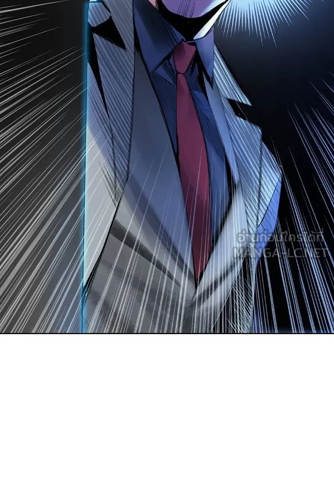 Jungle Juice ตอนที่ 121 รูปที่ 75