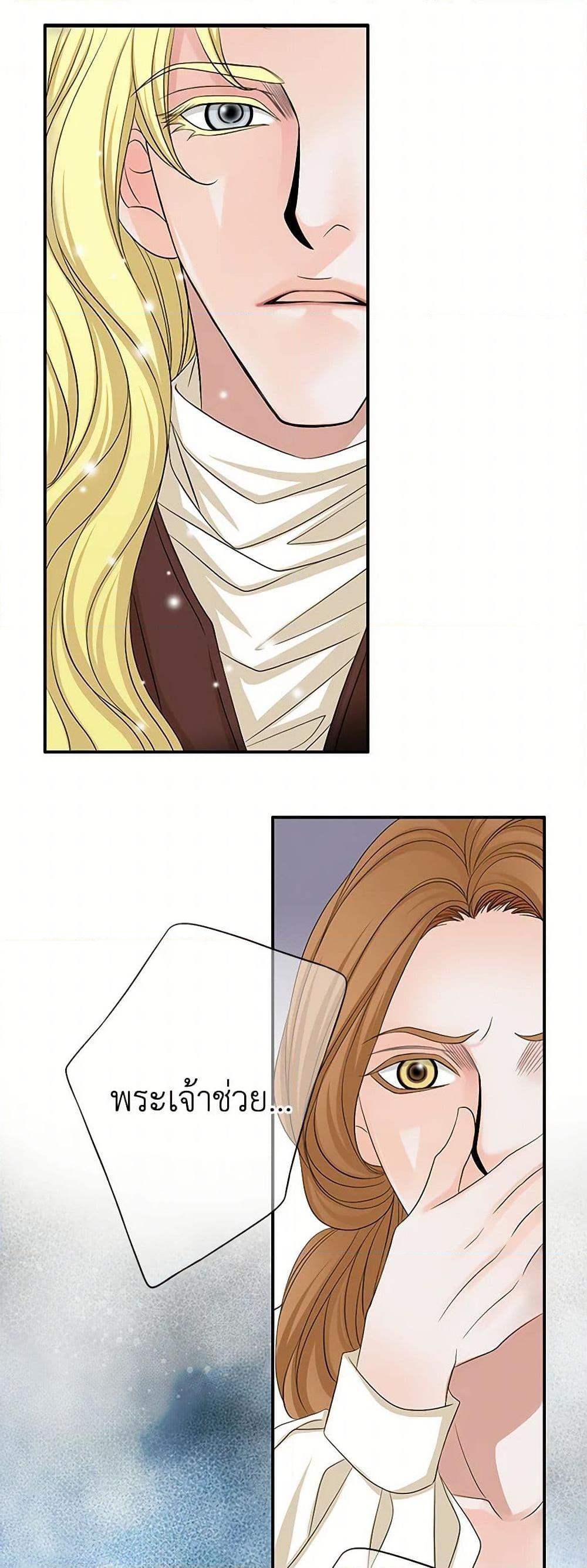 Manga-lc-com อ่านมังงะ อ่านการ์ตูน ออนไลน์ ฟรี The Eighth Bride ตอนที่ 1 2 3 4 5 6 7 8 9 10 11 12 13 14 ฟรี ไม่มีโฆษณา Manga-lc - อ่าน มังงะ อ่าน การ์ตูน ออนไลน์ อ่านมังงะ ฟรี