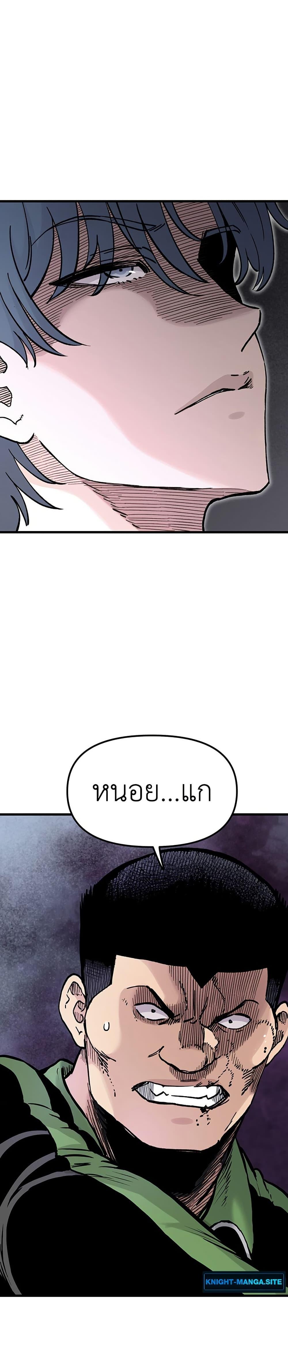 Manga-lc-com อ่านมังงะ อ่านการ์ตูน ออนไลน์ ฟรี The Silent Transfer Student ตอนที่ 1 2 3 4 5 6 7 8 9 10 11 12 13 14 ฟรี ไม่มีโฆษณา Manga-lc - อ่าน มังงะ อ่าน การ์ตูน ออนไลน์ อ่านมังงะ ฟรี