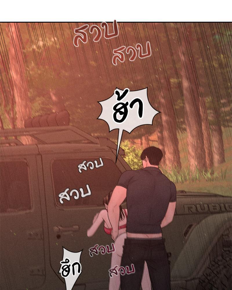 Doujin-Lc- อ่าน โดจิน มังฮวา เกาหลี ญี่ปุ่น จีน แปลไทย Payment for the Ride ตอนที่ 1 2 3 4 5 6 7 8 9 10 11 12 13 14 ฟรี ไม่มีโฆษณา อ่าน โดจิน Manhwa เกาหลี ญี่ปุ่น จีน เรามีครบ คัดมาให้เน้นๆ โดจิน 18+ รับประกันความฟินโดย  Doujin Lc