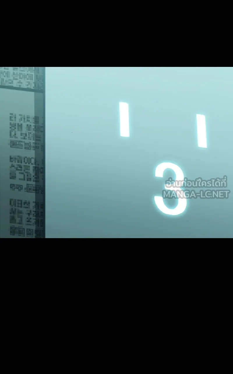 Omniscient Reader อ่านชะตาวันสิ้นโลก ตอนที่ 35 ราชาปีศาจที่ 73 (1) รูปที่ 48