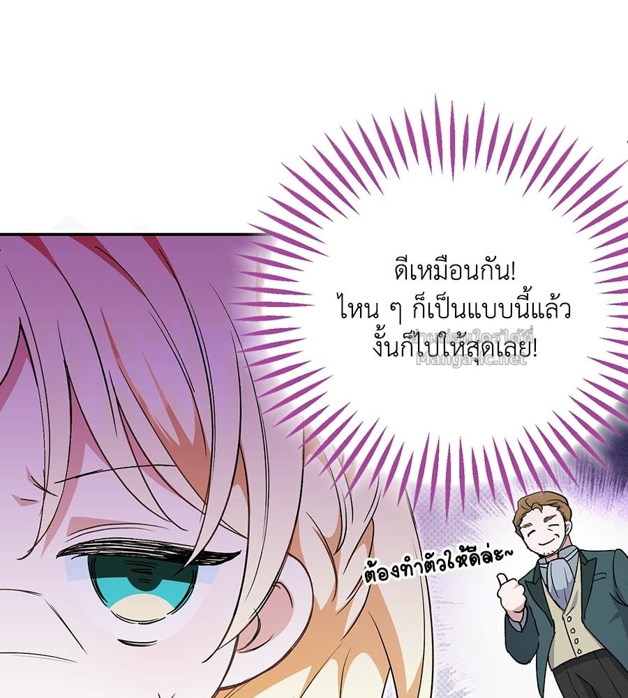 Doujin-Lc- อ่าน โดจิน มังฮวา เกาหลี ญี่ปุ่น จีน แปลไทย คิดว่าการบิดเบือนต้นฉบับ มันทำได้ง่าย ๆ หรือไง ตอนที่ 1 2 3 4 5 6 7 8 9 10 11 12 13 14 ฟรี ไม่มีโฆษณา อ่าน โดจิน Manhwa เกาหลี ญี่ปุ่น จีน เรามีครบ คัดมาให้เน้นๆ โดจิน 18+ รับประกันความฟินโดย Doujin Lc