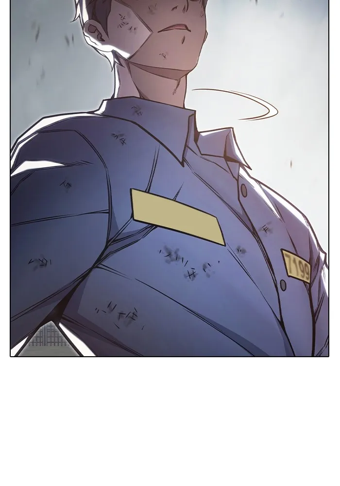 เยาวชนคนคุก ตอนที่ 30 รูปที่ 77