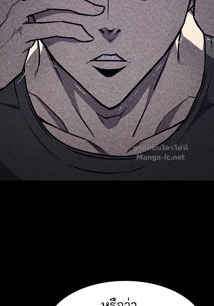 Doujin-Lc- อ่าน โดจิน มังฮวา เกาหลี ญี่ปุ่น จีน แปลไทย HECTOPASCAL ตอนที่ 1 2 3 4 5 6 7 8 9 10 11 12 13 14 ฟรี ไม่มีโฆษณา อ่าน โดจิน Manhwa เกาหลี ญี่ปุ่น จีน เรามีครบ คัดมาให้เน้นๆ โดจิน 18+ รับประกันความฟินโดย Doujin Lc