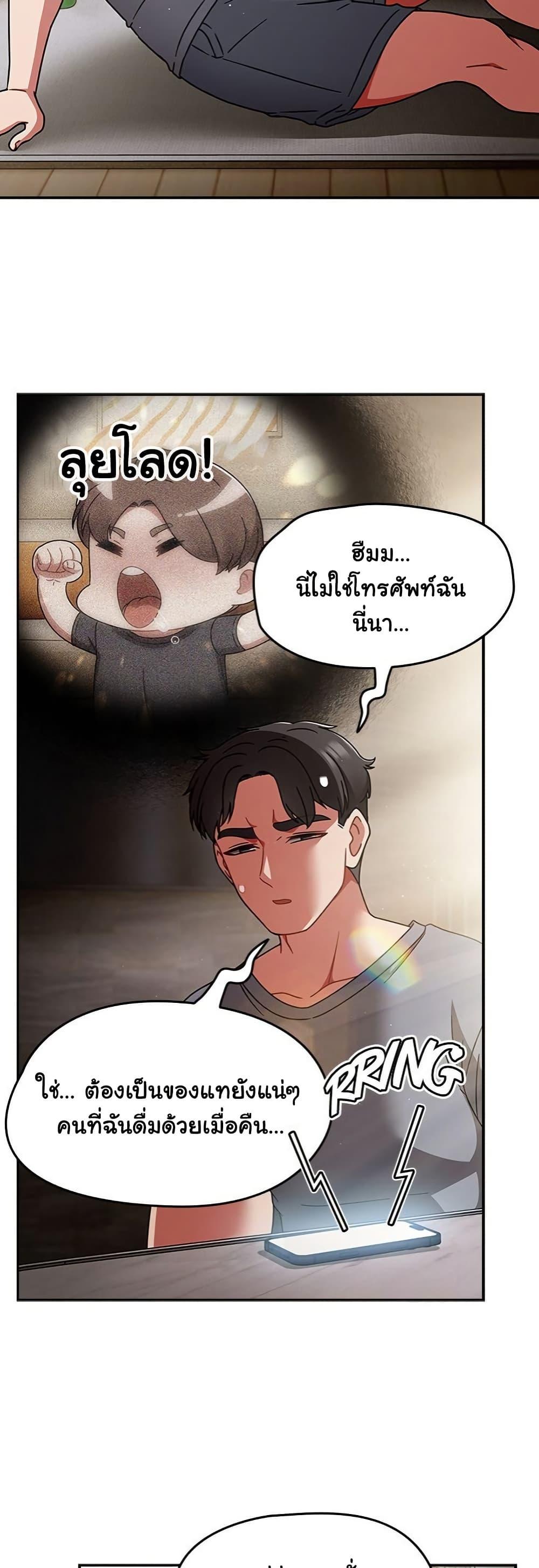 Doujin-Lc- อ่าน โดจิน มังฮวา เกาหลี ญี่ปุ่น จีน แปลไทย Ground and Pound ตอนที่ 1 2 3 4 5 6 7 8 9 10 11 12 13 14 ฟรี ไม่มีโฆษณา อ่าน โดจิน Manhwa เกาหลี ญี่ปุ่น จีน เรามีครบ คัดมาให้เน้นๆ โดจิน 18+ รับประกันความฟินโดย  Doujin Lc