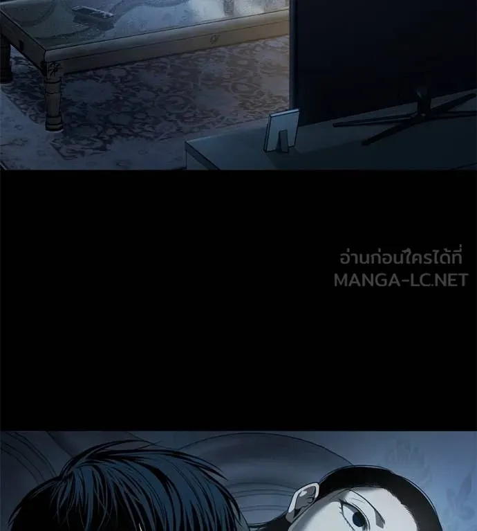 มัจจุราชชุดแดง ตอนที่ 26 รูปที่ 214