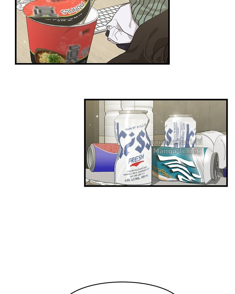 Doujin-Lc- อ่าน โดจิน มังฮวา เกาหลี ญี่ปุ่น จีน แปลไทย ข้าราชการพิเศษ ตอนที่ 1 2 3 4 5 6 7 8 9 10 11 12 13 14 ฟรี ไม่มีโฆษณา อ่าน โดจิน Manhwa เกาหลี ญี่ปุ่น จีน เรามีครบ คัดมาให้เน้นๆ โดจิน 18+ รับประกันความฟินโดย Doujin Lc