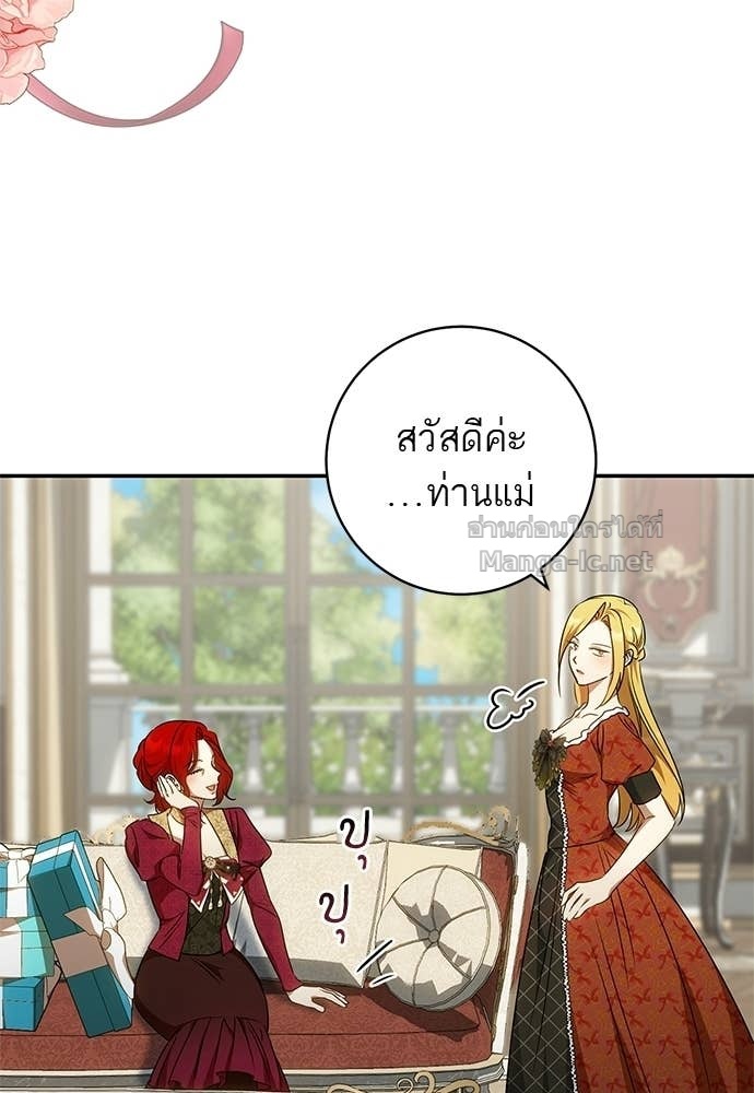 Doujin-Lc- อ่าน โดจิน มังฮวา เกาหลี ญี่ปุ่น จีน แปลไทย อยากได้ ก็เอาไป ตอนที่ 1 2 3 4 5 6 7 8 9 10 11 12 13 14 ฟรี ไม่มีโฆษณา อ่าน โดจิน Manhwa เกาหลี ญี่ปุ่น จีน เรามีครบ คัดมาให้เน้นๆ โดจิน 18+ รับประกันความฟินโดย Doujin Lc