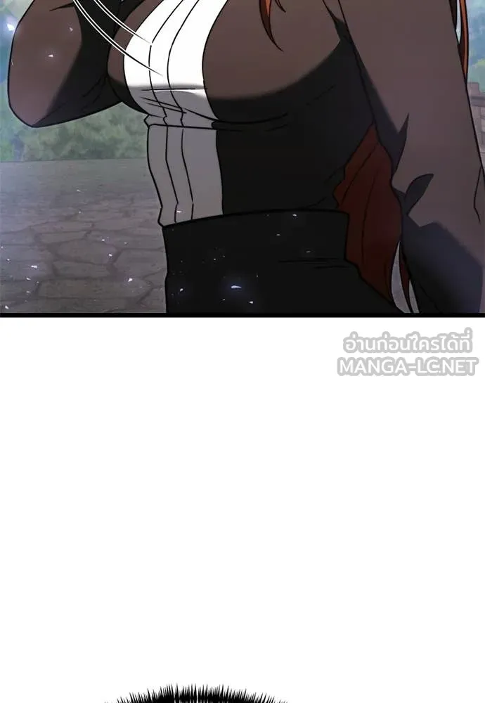 อัศวินดำล่าท้าเวลา ตอนที่ 112 รูปที่ 79