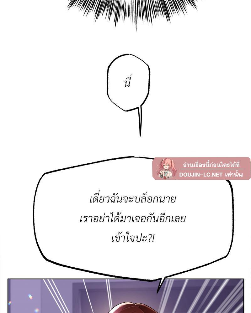 Doujin-Lc- อ่าน โดจิน มังฮวา เกาหลี ญี่ปุ่น จีน แปลไทย Do You Like to Exerc ตอนที่ 1 2 3 4 5 6 7 8 9 10 11 12 13 14 ฟรี ไม่มีโฆษณา อ่าน โดจิน Manhwa เกาหลี ญี่ปุ่น จีน เรามีครบ คัดมาให้เน้นๆ โดจิน 18+ รับประกันความฟินโดย  Doujin Lc
