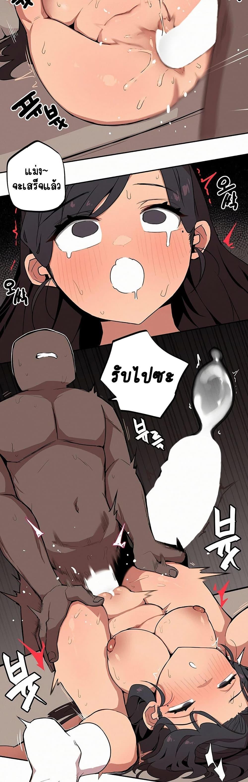 Doujin-Lc- อ่าน โดจิน มังฮวา เกาหลี ญี่ปุ่น จีน แปลไทย Noona and her BIG ตอนที่ 1 2 3 4 5 6 7 8 9 10 11 12 13 14 ฟรี ไม่มีโฆษณา อ่าน โดจิน Manhwa เกาหลี ญี่ปุ่น จีน เรามีครบ คัดมาให้เน้นๆ โดจิน 18+ รับประกันความฟินโดย  Doujin Lc