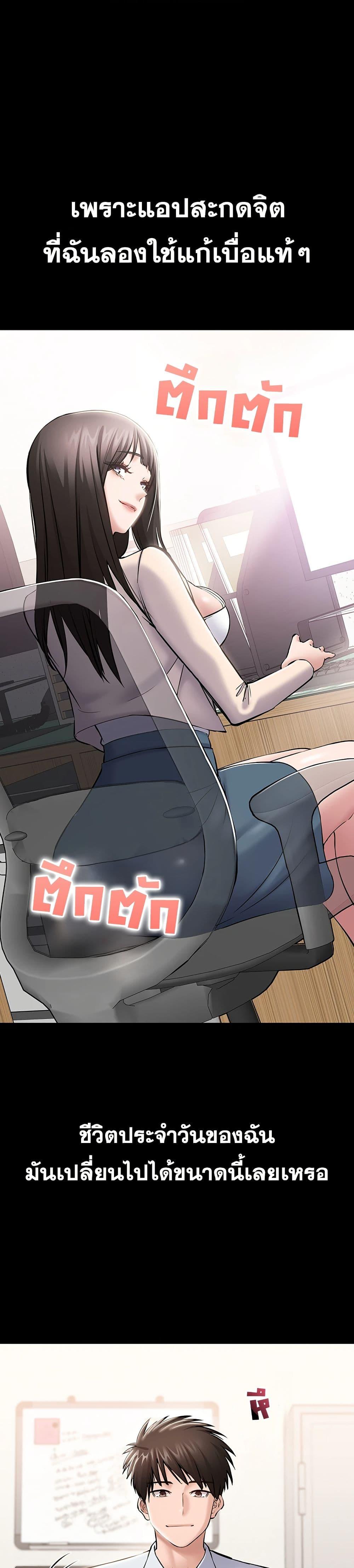 Doujin-Lc- อ่าน โดจิน มังฮวา เกาหลี ญี่ปุ่น จีน แปลไทย Quiet Worker ตอนที่ 1 2 3 4 5 6 7 8 9 10 11 12 13 14 ฟรี ไม่มีโฆษณา อ่าน โดจิน Manhwa เกาหลี ญี่ปุ่น จีน เรามีครบ คัดมาให้เน้นๆ โดจิน 18+ รับประกันความฟินโดย  Doujin Lc