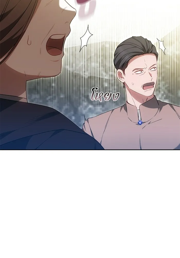 ย้อนเวลาพลิกชะตาทายาท ตอนที่ 72 รูปที่ 100