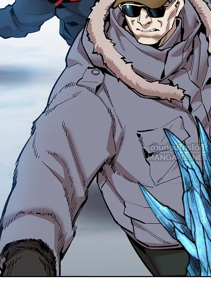 ยอดคนเลเวลทะลุ ตอนที่ 22 ฟรอซน่าเรด (8) รูปที่ 18