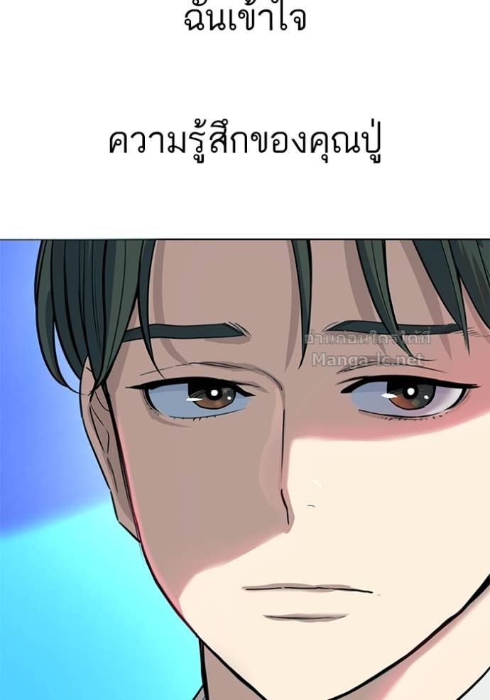 Doujin-Lc- อ่าน โดจิน มังฮวา เกาหลี ญี่ปุ่น จีน แปลไทย Reborn Rich ตอนที่ 1 2 3 4 5 6 7 8 9 10 11 12 13 14 ฟรี ไม่มีโฆษณา อ่าน โดจิน Manhwa เกาหลี ญี่ปุ่น จีน เรามีครบ คัดมาให้เน้นๆ โดจิน 18+ รับประกันความฟินโดย Doujin Lc