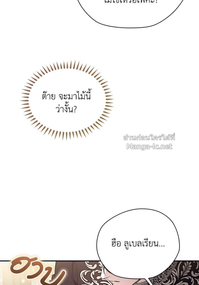 Doujin-Lc- อ่าน โดจิน มังฮวา เกาหลี ญี่ปุ่น จีน แปลไทย คิดว่าการบิดเบือนต้นฉบับ มันทำได้ง่าย ๆ หรือไง ตอนที่ 1 2 3 4 5 6 7 8 9 10 11 12 13 14 ฟรี ไม่มีโฆษณา อ่าน โดจิน Manhwa เกาหลี ญี่ปุ่น จีน เรามีครบ คัดมาให้เน้นๆ โดจิน 18+ รับประกันความฟินโดย Doujin Lc