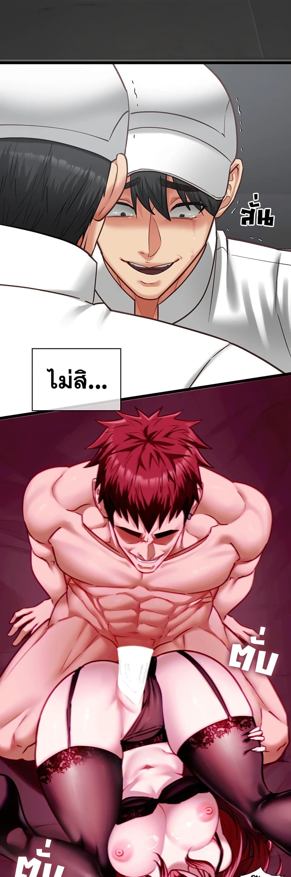 Doujin-Lc- อ่าน โดจิน มังฮวา เกาหลี ญี่ปุ่น จีน แปลไทย My Girlfriend ตอนที่ 1 2 3 4 5 6 7 8 9 10 11 12 13 14 ฟรี ไม่มีโฆษณา อ่าน โดจิน Manhwa เกาหลี ญี่ปุ่น จีน เรามีครบ คัดมาให้เน้นๆ โดจิน 18+ รับประกันความฟินโดย  Doujin Lc