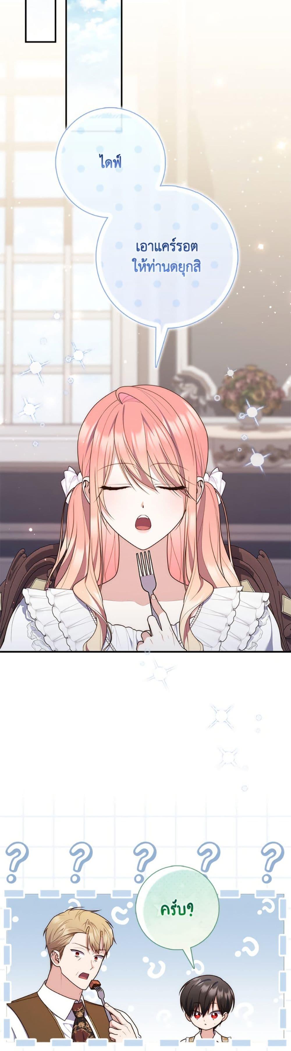 Manga-lc-com อ่านมังงะ อ่านการ์ตูน ออนไลน์ ฟรี Fortune-Telling Lady ตอนที่ 1 2 3 4 5 6 7 8 9 10 11 12 13 14 ฟรี ไม่มีโฆษณา Manga-lc - อ่าน มังงะ อ่าน การ์ตูน ออนไลน์ อ่านมังงะ ฟรี