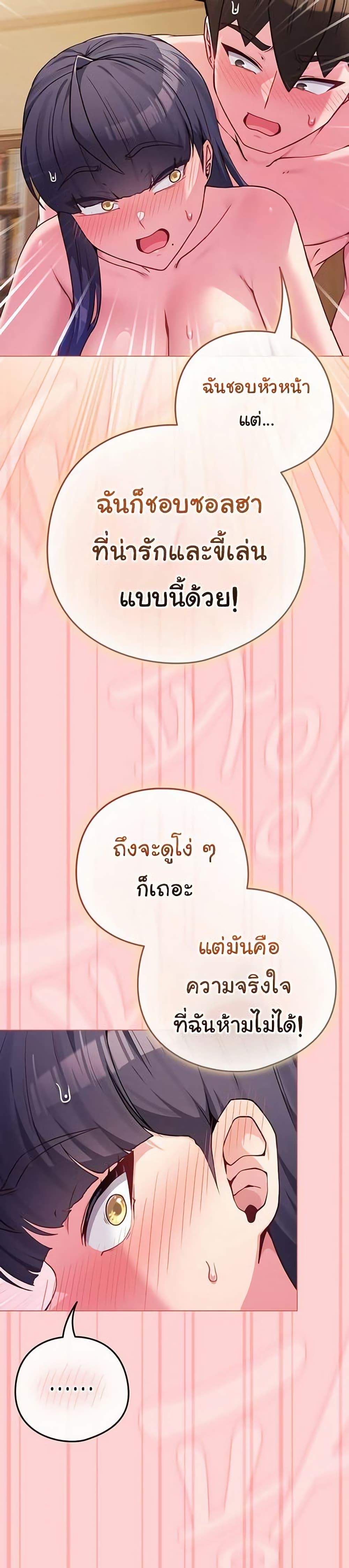 Doujin-Lc- อ่าน โดจิน มังฮวา เกาหลี ญี่ปุ่น จีน แปลไทย But You’re ตอนที่ 1 2 3 4 5 6 7 8 9 10 11 12 13 14 ฟรี ไม่มีโฆษณา อ่าน โดจิน Manhwa เกาหลี ญี่ปุ่น จีน เรามีครบ คัดมาให้เน้นๆ โดจิน 18+ รับประกันความฟินโดย  Doujin Lc