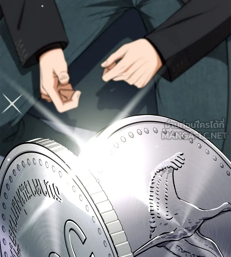 คอลเซ็นเตอร์เปลี่ยนชีวิต ตอนที่ 20 การตายของนักแสดงไร้ชื่อ รูปที่ 240