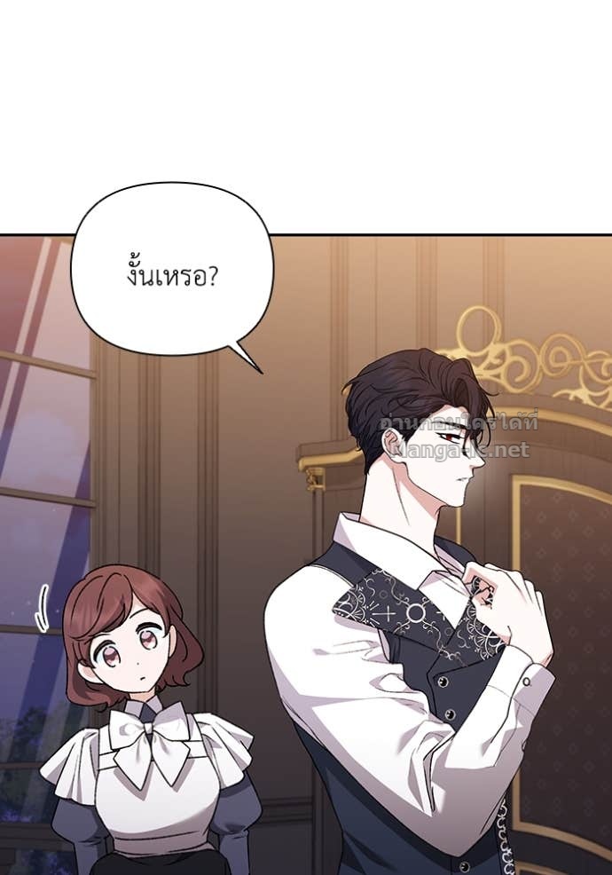 Doujin-Lc- อ่าน โดจิน มังฮวา เกาหลี ญี่ปุ่น จีน แปลไทย คิดว่าการบิดเบือนต้นฉบับ มันทำได้ง่าย ๆ หรือไง ตอนที่ 1 2 3 4 5 6 7 8 9 10 11 12 13 14 ฟรี ไม่มีโฆษณา อ่าน โดจิน Manhwa เกาหลี ญี่ปุ่น จีน เรามีครบ คัดมาให้เน้นๆ โดจิน 18+ รับประกันความฟินโดย Doujin Lc