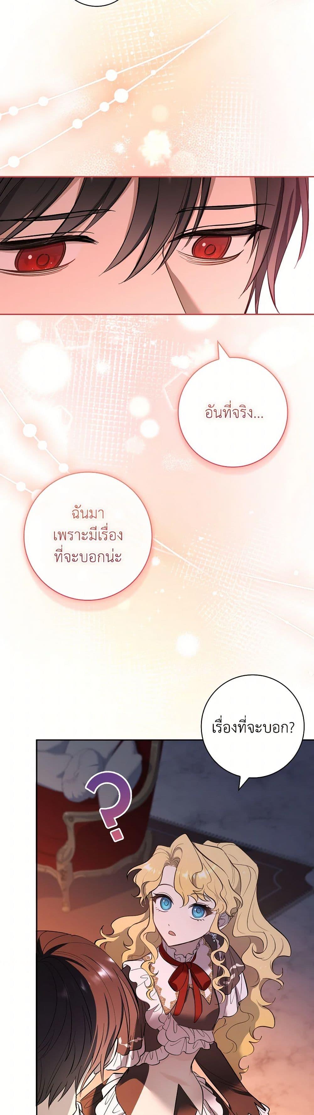 Manga-lc-com อ่านมังงะ อ่านการ์ตูน ออนไลน์ ฟรี Male Lead, I’ll Respect Your Taste ตอนที่ 1 2 3 4 5 6 7 8 9 10 11 12 13 14 ฟรี ไม่มีโฆษณา Manga-lc - อ่าน มังงะ อ่าน การ์ตูน ออนไลน์ อ่านมังงะ ฟรี