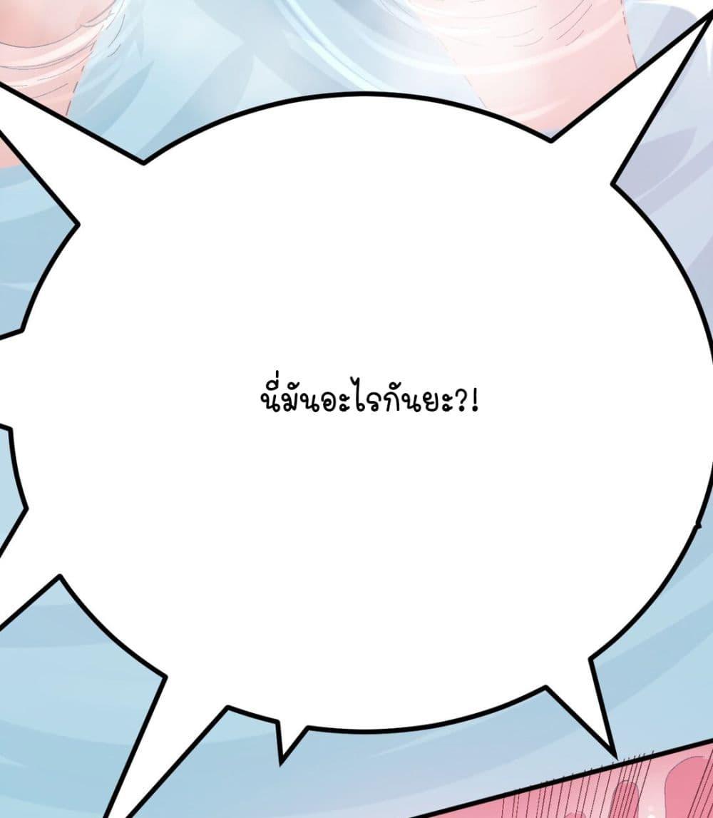 Manga-lc-com อ่านมังงะ อ่านการ์ตูน ออนไลน์ ฟรี The Best Project is to Make Butter ตอนที่ 1 2 3 4 5 6 7 8 9 10 11 12 13 14 ฟรี ไม่มีโฆษณา Manga-lc - อ่าน มังงะ อ่าน การ์ตูน ออนไลน์ อ่านมังงะ ฟรี