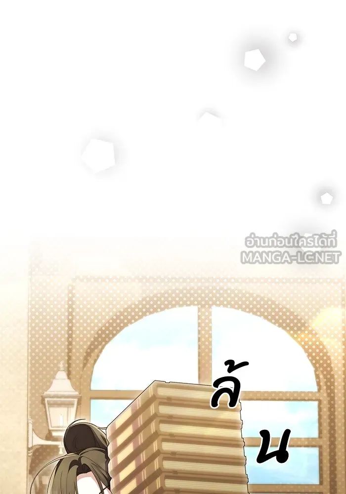 อยู่ดี ๆ ก็มีนางเอกนิยายเป็นเพื่อนบ้าน ตอนที่ 45 รูปที่ 69