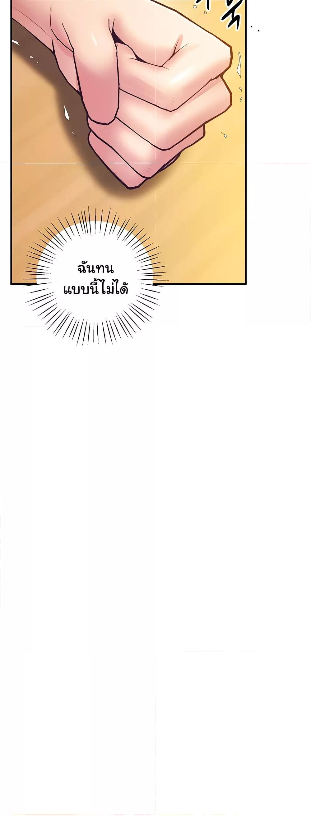 Doujin-Lc- อ่าน โดจิน มังฮวา เกาหลี ญี่ปุ่น จีน แปลไทย Absolute Smartwatch ตอนที่ 1 2 3 4 5 6 7 8 9 10 11 12 13 14 ฟรี ไม่มีโฆษณา อ่าน โดจิน Manhwa เกาหลี ญี่ปุ่น จีน เรามีครบ คัดมาให้เน้นๆ โดจิน 18+ รับประกันความฟินโดย  Doujin Lc