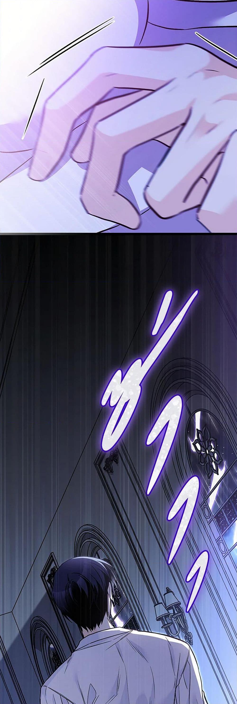 Manga-lc-com อ่านมังงะ อ่านการ์ตูน ออนไลน์ ฟรี The Symbiotic Relationship Between a Panther and a Rabbit ตอนที่ 1 2 3 4 5 6 7 8 9 10 11 12 13 14 ฟรี ไม่มีโฆษณา Manga-lc - อ่าน มังงะ อ่าน การ์ตูน ออนไลน์ อ่านมังงะ ฟรี