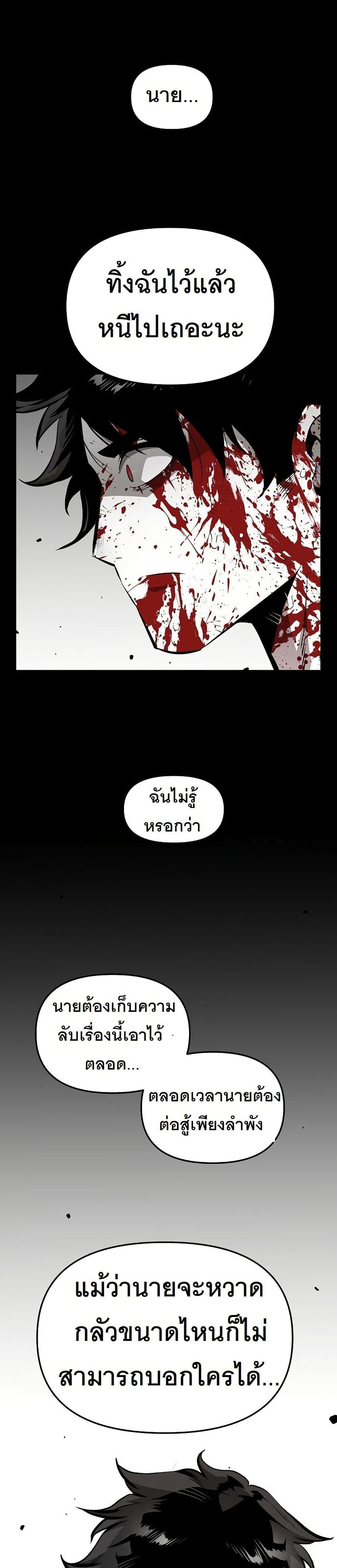 Manga-lc-com อ่านมังงะ อ่านการ์ตูน ออนไลน์ ฟรี Beast Burn ตอนที่ 1 2 3 4 5 6 7 8 9 10 11 12 13 14 ฟรี ไม่มีโฆษณา Manga-lc - อ่าน มังงะ อ่าน การ์ตูน ออนไลน์ อ่านมังงะ ฟรี