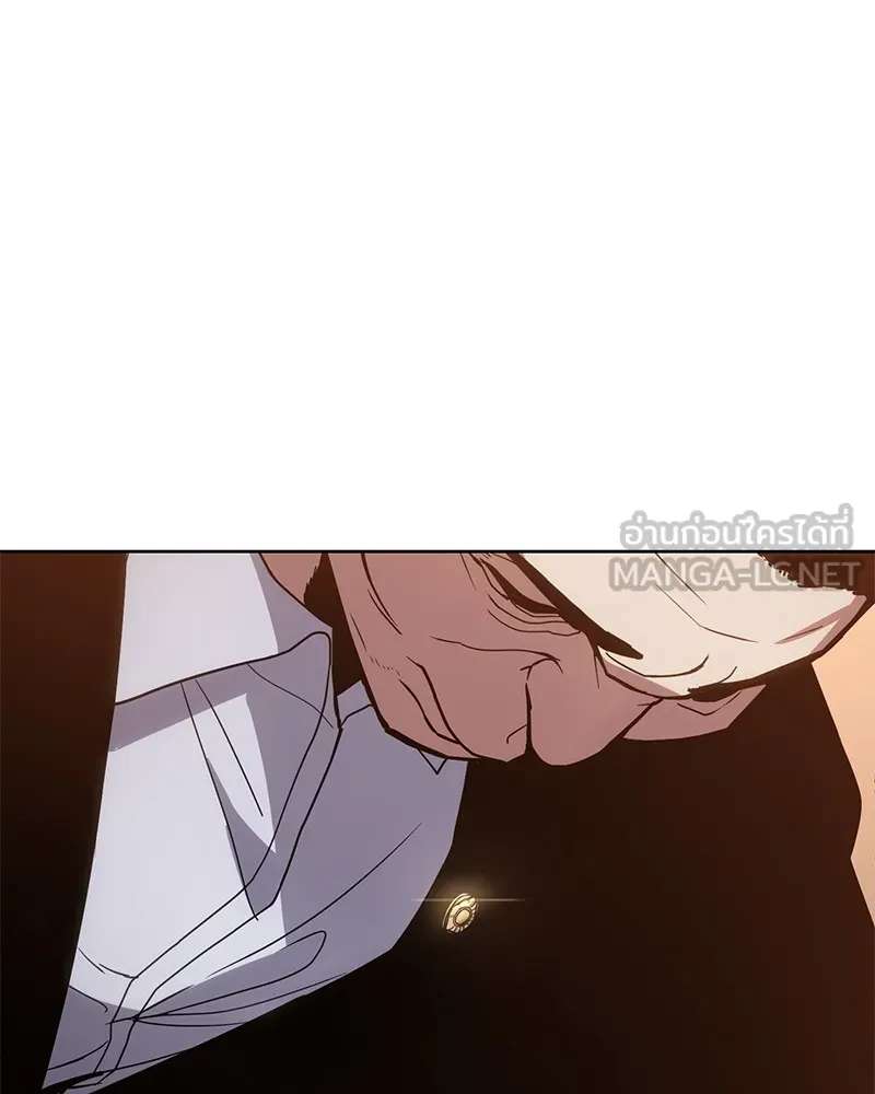 แบคXX ตอนที่ 2 รูปที่ 99