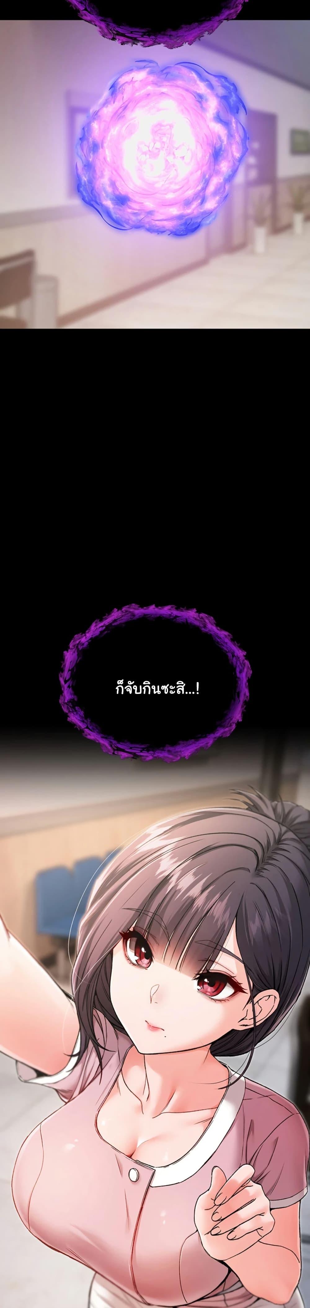 Doujin-Lc- อ่าน โดจิน มังฮวา เกาหลี ญี่ปุ่น จีน แปลไทย I Am a Vampire ตอนที่ 1 2 3 4 5 6 7 8 9 10 11 12 13 14 ฟรี ไม่มีโฆษณา อ่าน โดจิน Manhwa เกาหลี ญี่ปุ่น จีน เรามีครบ คัดมาให้เน้นๆ โดจิน 18+ รับประกันความฟินโดย  Doujin Lc