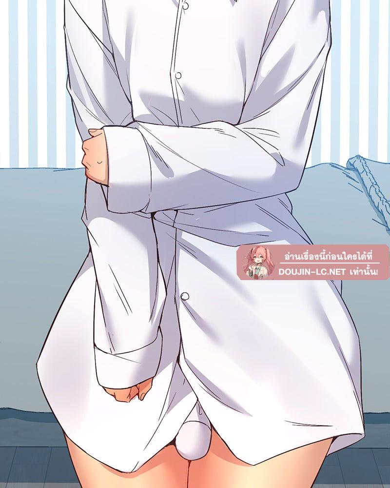 Doujin-Lc- อ่าน โดจิน มังฮวา เกาหลี ญี่ปุ่น จีน แปลไทย Playing On Hard Mode ตอนที่ 1 2 3 4 5 6 7 8 9 10 11 12 13 14 ฟรี ไม่มีโฆษณา อ่าน โดจิน Manhwa เกาหลี ญี่ปุ่น จีน เรามีครบ คัดมาให้เน้นๆ โดจิน 18+ รับประกันความฟินโดย  Doujin Lc