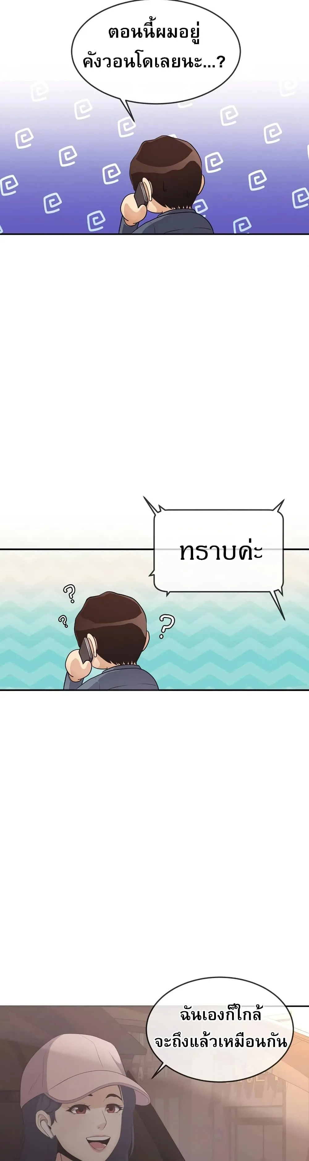 Manga-lc-com อ่านมังงะ อ่านการ์ตูน ออนไลน์ ฟรี Movies Are Real ตอนที่ 1 2 3 4 5 6 7 8 9 10 11 12 13 14 ฟรี ไม่มีโฆษณา Manga-lc - อ่าน มังงะ อ่าน การ์ตูน ออนไลน์ อ่านมังงะ ฟรี