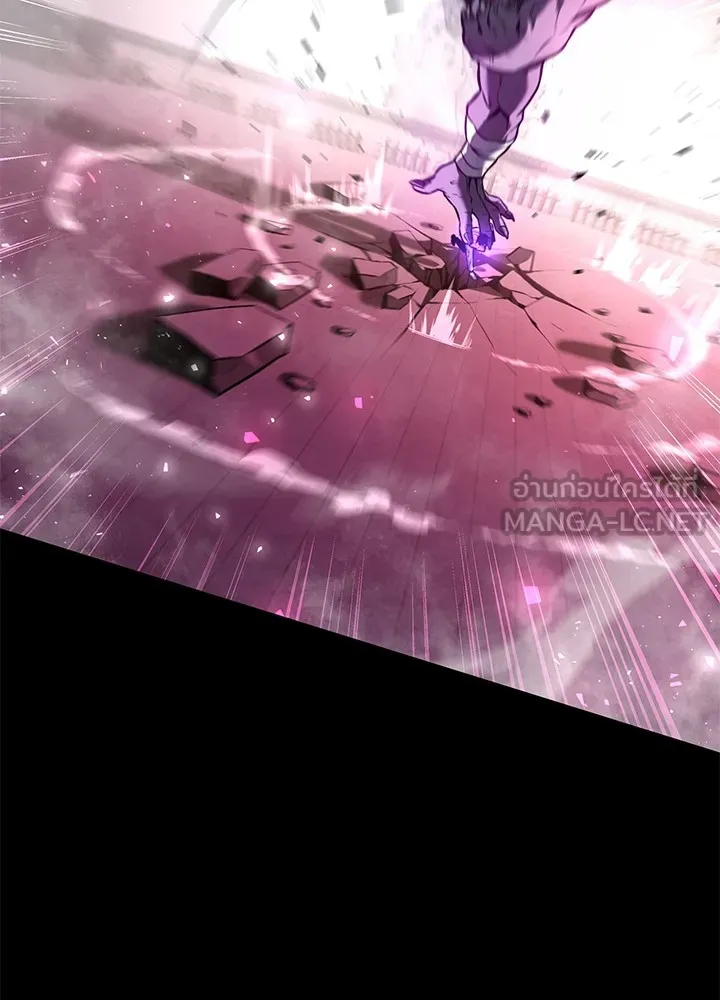 คืนแห่งโทแกบี ตอนที่ 1 รูปที่ 258