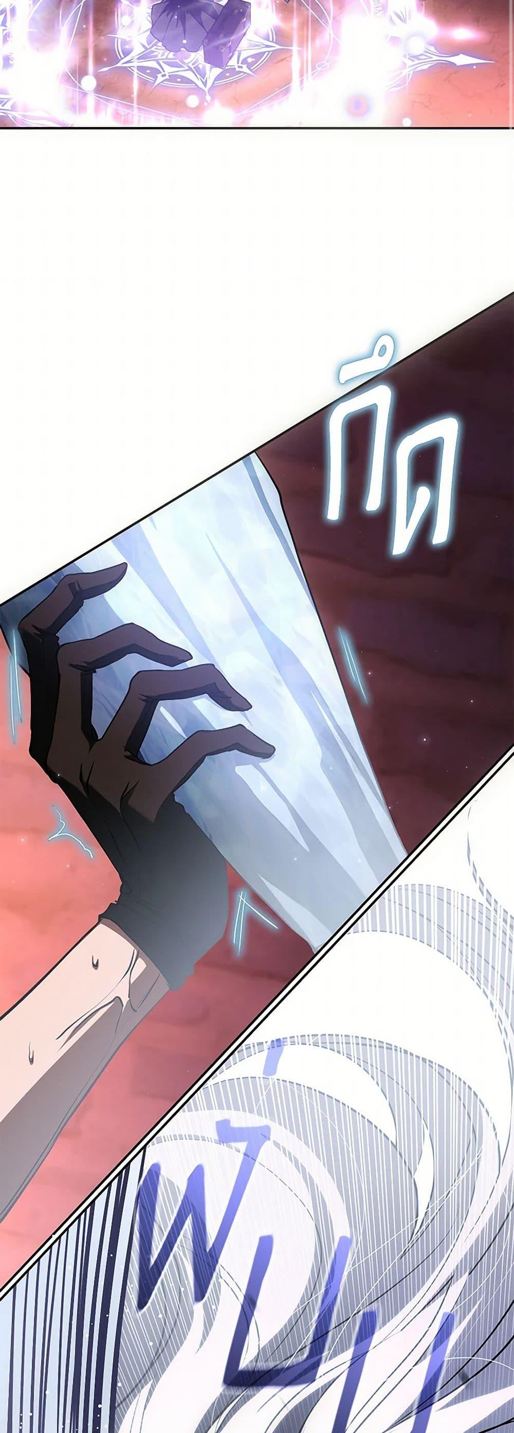 Manga-lc-com อ่านมังงะ อ่านการ์ตูน ออนไลน์ ฟรี I Failed To Throw The Villain Away ตอนที่ 1 2 3 4 5 6 7 8 9 10 11 12 13 14 ฟรี ไม่มีโฆษณา Manga-lc - อ่าน มังงะ อ่าน การ์ตูน ออนไลน์ อ่านมังงะ ฟรี