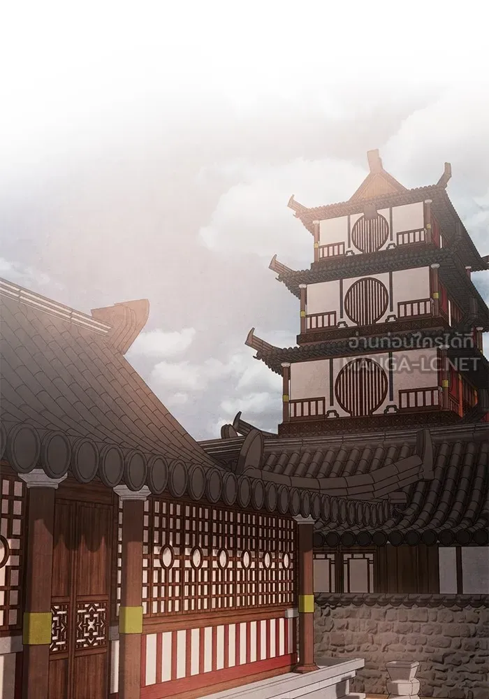 อาซา ตอนที่ 43 ความไม่รู้ รูปที่ 63