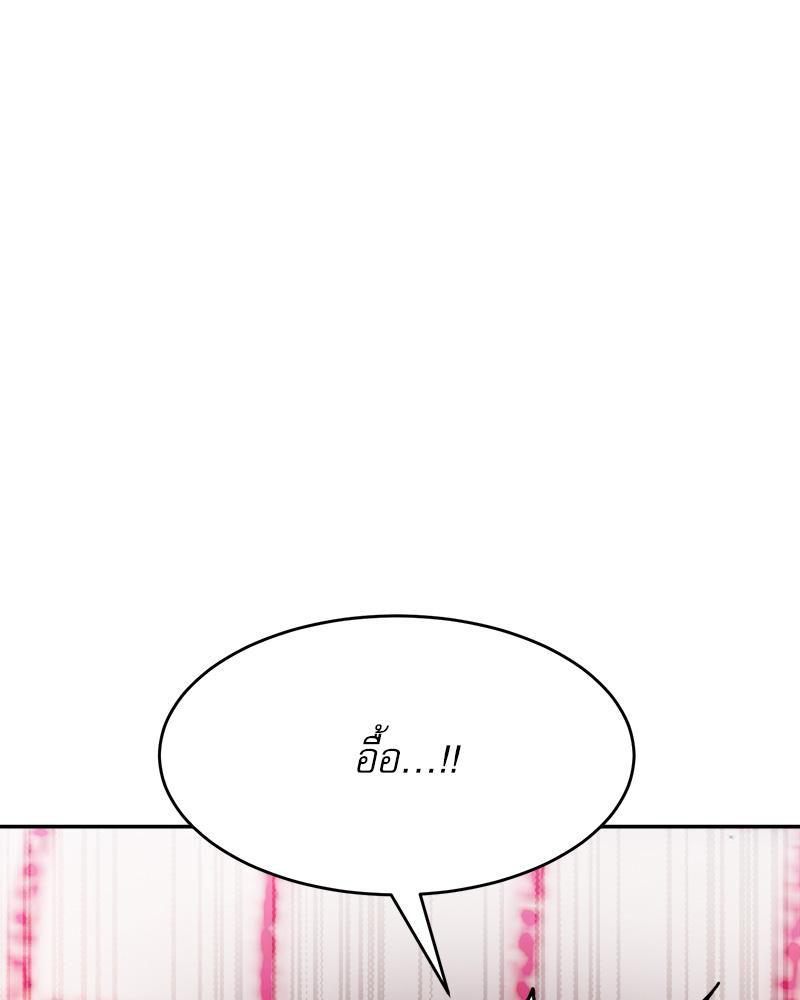 Doujin-Lc- อ่าน โดจิน มังฮวา เกาหลี ญี่ปุ่น จีน แปลไทย A Delicate Relations ตอนที่ 1 2 3 4 5 6 7 8 9 10 11 12 13 14 ฟรี ไม่มีโฆษณา อ่าน โดจิน Manhwa เกาหลี ญี่ปุ่น จีน เรามีครบ คัดมาให้เน้นๆ โดจิน 18+ รับประกันความฟินโดย  Doujin Lc