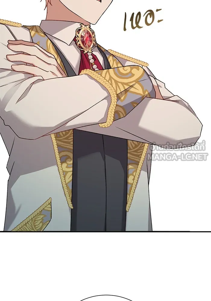 เกิดใหม่คราวนี้ ขอเป็นคนดีดูสักครั้ง ตอนที่ 2 รูปที่ 33